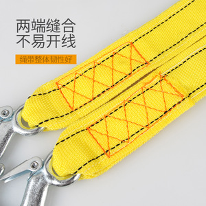 Cuerda de Remolque Doble de Nailon para Automóvil, 4 Metros, 5 Toneladas, Tipo Gancho, Correa de Remolque de Emergencia Resistente - Product Image 1