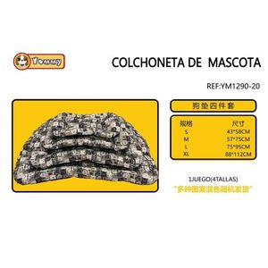 Ensemble de lit pour animaux de compagnie en coton rembourré, quatre pièces, série BM1290 - Product Image 1