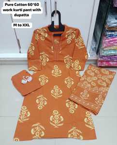 ชุดสูทพิมพ์ลายทันสมัยสำหรับผู้หญิงใส่ในสำนักงานสไตล์อินเดีย - Product Image 3