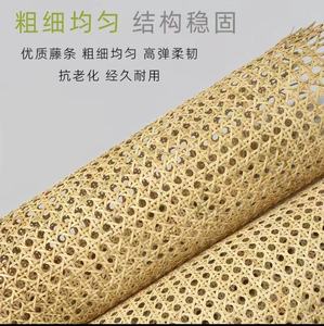 แผ่นรองจานหวายธรรมชาติแบบทอแบน วัสดุงานฝีมือตกแต่งบ้าน - Product Image 5