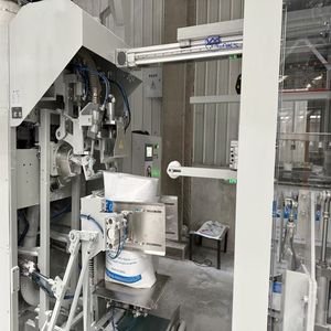 高速自動PLC制御食品香辛料粉末バルブバッグ充填包装機パウチ包装 - Product Image 1