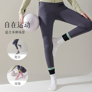 Yoga Non-Slip <b>Socks</b> Mid-Calf Color Block Cotton Women's Pilates Indoor Fitness - Product Image 2