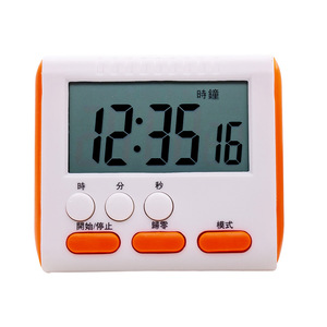 Electronic Digital <b>Timer</b> Led Display Silent Alarm Clock For Students Study Time Management Rectangle Plastic Shell - Product Image 5