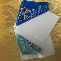 Autocollant adhésif personnalisé à double face, impression sans colle, code QR transparent, numéro de série, autocollant statique pour voiture