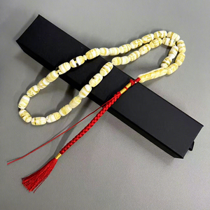 <span class=keywords><strong>Tesbih</strong></span> Turco 33 Perle in Acrilico Effetto Marmo Ambra con Croce, Rosario Musulmano, Bracciali e Braccialetti Islamici alla Moda, Regalo - Product Image 3