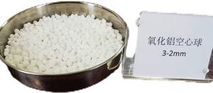 كرات ألومينا مجوفة مقاومة للحرارة العالية خفيفة الوزن للاستخدامات الحرارية - Product Image 3