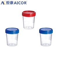 AICOR, consumibles médicos, Copa urinaria de plástico Setrile, 100ml, 120ml, copa de muestreo, contenedor de muestras, contenedor de prueba de orina
