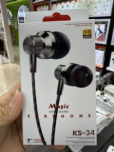 Auriculares Inteligentes para Bicicleta, Auriculares con Micrófono Comtac v, Soporte Profesional, Auriculares Especializados con Cable para Música - Product Image 2