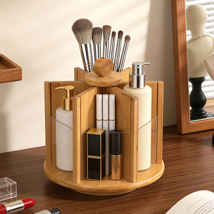 Rotating Cosmetic Storage <b>Box</b> 360 Degree Wood Acrylic Desktop Organizer For <b>Makeup</b> Skincare Perfume Vanity Use - Product Image 4