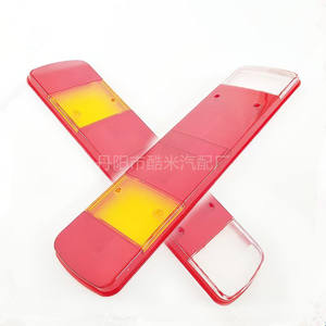 ฝาครอบไฟท้ายรถบรรทุกคูมิ สแกนเนีย รุ่น 1380819 วัสดุพีซี ยึดด้วยสกรู เลนส์สีแดง เหลือง ใส - Product Image 1