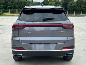 Auto Chino Económico <span class=keywords><strong>2022</strong></span> 2023 2024, Chery Tiggo <span class=keywords><strong>7</strong></span> SUV Usado, Asientos de Cuero, Volante a la Izquierda, Cámara Trasera - Product Image 6