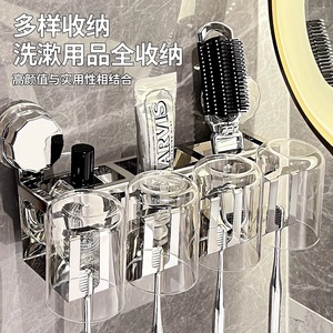 Moderno soporte de pared para cepillos de dientes con ventosa para baño, diseño rectangular de metal y plástico - Product Image 5