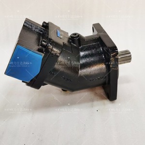 Moteur hydraulique Leicester Ma90 Ma108 à plateau oscillant de type piston pour piqueuse - Product Image 2
