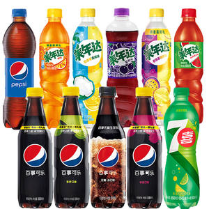 Pepsis Cola mirindas เครื่องดื่มอัดลม7up 500มล. ราสเบอร์รี่รสผลไม้ต่างๆน้ำตาลศูนย์เครื่องดื่มแปลกใหม่น้ำอัดลม - Product Image 1