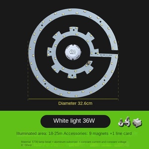 โมดูล LED แบบกลม 36W 3500K แสงสีขาวอบอุ่น AC 85-265V อายุการใช้งาน 50000 ชม. รับประกัน 3 ปี CRI 80 ปรับความสว่างได้ 5000 ลูเมน สำหรับไฟส่องสว่างภายในอาคาร - Product Image 3