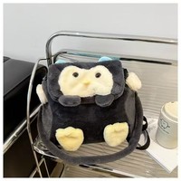 Sac à dos en peluche super doux à motif animal de dessin animé, sac à bandoulière en polaire à rabat, grande capacité, unisexe, pour l'école, en coton PP