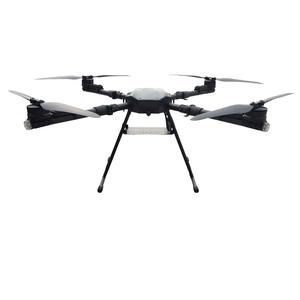 New Upgrade EFT E410P <b>Drone</b> Agriculture <b>Sprayer</b> Frame 10kg Payload Unmanned Aerial Vehicle Intermediate <b>Drone</b> Frame - Product Image 2