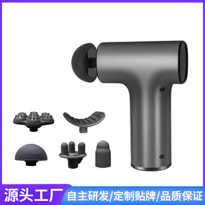 <b>Mini</b> Rechargeable Fascia Gun Portable Electric Muscle Massager 2200mAh Brushless Motor Whole Body <b>Vibration</b> Fitness Equipment - Product Image 5