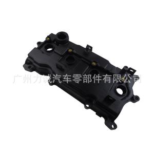 Válvulas de Admisión y Escape y Taqués de Válvulas 13264-3TS0A 13264-3KS0A 13264-4JM0B 13264-3KY - Product Image 4