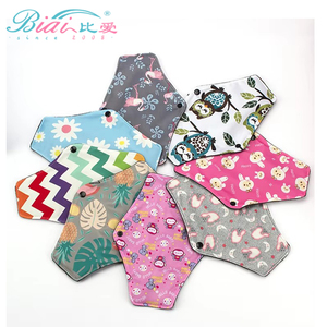 Servilletas <span class=keywords><strong>sanitarias</strong></span> de carbón de bambú, almohadillas menstruales lavables reutilizables, <span class=keywords><strong>toallas</strong></span> <span class=keywords><strong>sanitarias</strong></span> de higiene <span class=keywords><strong>para</strong></span> mujeres, almohadillas de lactancia posparto - Product Image 1