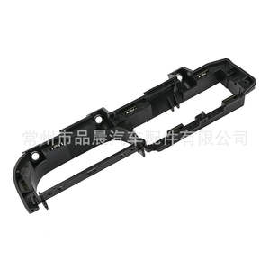 Base de panneau de poignée Volkswagen en ABS noir pour Golf 4 Jetta 1999-2005, pièce de rechange - Product Image 4