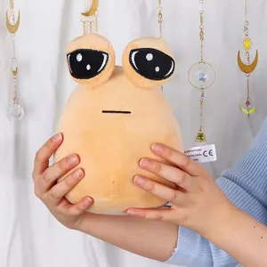 Peluche Pou de 22cm, jouet extraterrestre Kawaii, poupée en peluche, figurine de jeu, cadeaux pour les fans