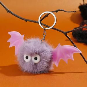 Coffret Cadeau Halloween pour Enfants : Jouets en Peluche Porte-clés - Pendentifs Chauve-souris et Boule de Charbon de Collection pour Enfants - Product Image 6