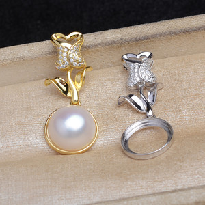 Accesorios de Plata S925 con Flor de Rosa y Perla de 12.3-12.5mm para Diseño de Joyería con Colgante de Nácar 6078 - Product Image 4