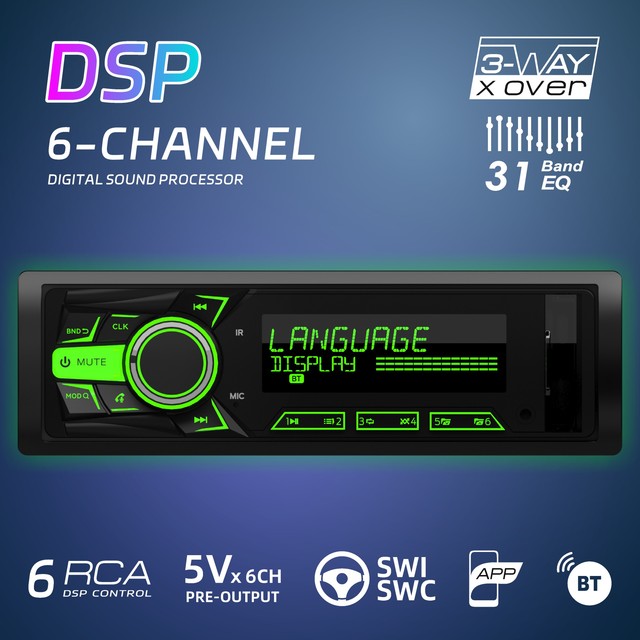 Single Din DSP Car MP3 Player Bluetooth 6.0 Hands Free RDS FM AM 8RCA 7 Channel 31 Band EQ Time Alignment USB AUX