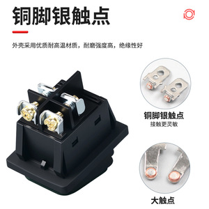 KCD4 Rocker <b>Switch</b> 30A 125VAC SPST IP65 Illuminated With Screw Terminals On Off - Product Image 5