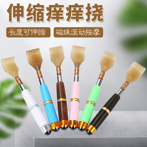 เครื่องมือนวดอเนกประสงค์ยืดได้สำหรับบรรเทาอาการคันเขาตีนตะขาบยืดได้ - Product Image 2