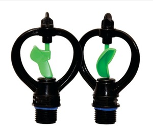 Arroseur miniature en plastique IG-5(BF) – Léger, durable et économe en eau, arroseur d'irrigation agricole pour fermes et jardins - Product Image 1