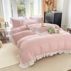 Juego de Ropa de Cama de 4 Piezas, Estilo Coreano, 100% Poliéster Tejido, Venta Directa de Fábrica - Product Image 2