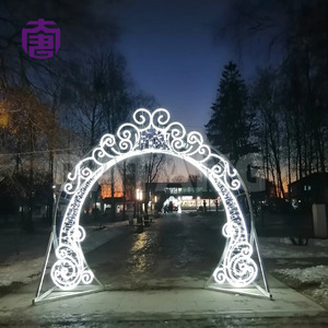 Arch Outdoor Silhouette <b>Light</b> - Connectable Festoon <b>Light</b> with Curtain & Net for Event Display - Product Image 5