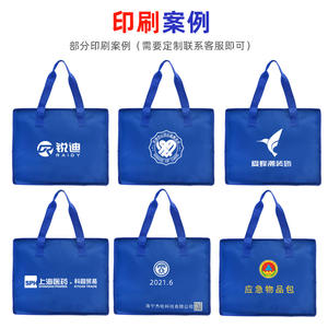 Trousse de secours grande capacité en tissu Oxford, étanche, pour les voyages en plein air et les équipements de sécurité et de survie - Product Image 2