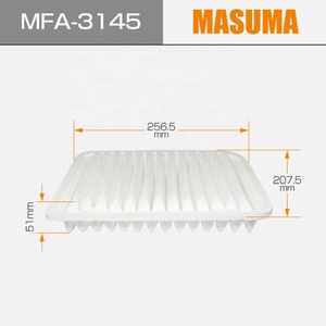 MFA-3145ซัพพลายเออร์รถยนต์อะไหล่กรองอากาศสำหรับมิตซูบิชิ - Product Image 4