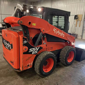 Chargeuse compacte Kubota SSV65 neuve, robuste, durable et adaptable à diverses conditions complexes - Product Image 1