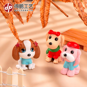 <b>Cute</b> Cartoon Dog Figurine Miniature Plastic Craft Decoration For Living Room - Product Image 2