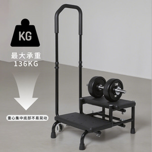 Adjustable 2 Level <b>Step</b> <b>Stool</b> For Elderly Bath Assistance With Height 14cm And 26cm Support - Product Image 3