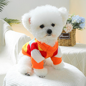 Suéter Colorido <span class=keywords><strong>de</strong></span> Punto Fair Isle, Ropa para Mascotas, Ropa para <span class=keywords><strong>Perros</strong></span> y Gatos - Product Image 6