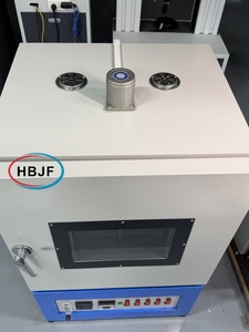 เครื่องทดสอบบิทูเมนแบบฟิล์มบาง HBJF ความแม่นยำสูง 0.2% พร้อมเตาอบ IP55 220V/110V 3kW มาตรฐาน ASTM - Product Image 6
