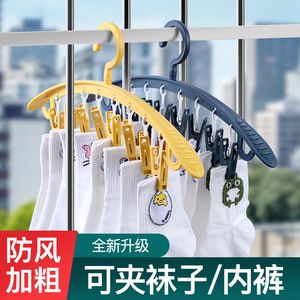 Clothing Organizer Drying Clips Adjustable Hook Type Rectangle Plastic Hangers For Pants And Clothes Storage - Product Image 3