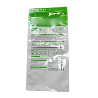 Prix d'usine, sacs en PP tissé personnalisés, durables, écologiques, pour l'emballage sous vide du riz, avec cordon de serrage, vides, 1 kg, 2 kg, 2,5 kg, 5 kg