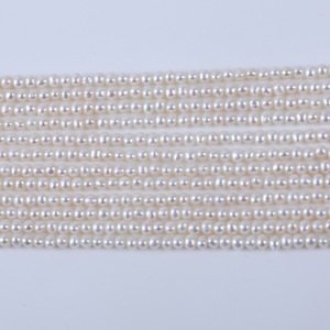 Collier de perles de riz en fil de perles d'eau douce naturelles de 3-4 mm, petites perles lâches pour accessoires de bijoux DIY, semi-finis, vente en gros - Product Image 1