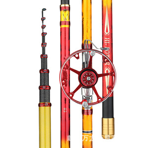 Grain And Wheat Fishing Rod 19 Action Ultra Light Stiff Front End Rod With Reel For Carp Fishing - Product Image 2