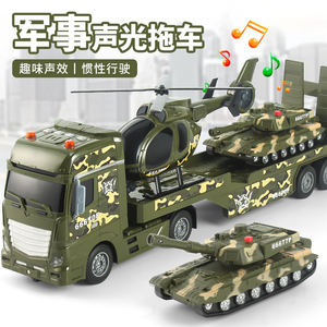 Char militaire multi-fonctions Hélicoptère Transporteur 3 en 1 Semi Transporteur Voiture Remorques Musique Lumière Inertie Jouet Cadeau Enfants Jouets - Product Image 2