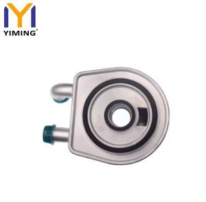 Enfriador de Aceite del Motor para Citroen <span class=keywords><strong>C4</strong></span> C5 Peugeot 406 407 OEM 8200552719 - Product Image 5