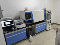 Espectrómetro ICP-AES de Alta Precisión, Espectrómetro de Emisión de Plasma de Acoplamiento Inductivo, Espectrómetro ICP