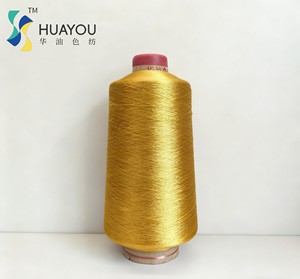 <strong>Yeezy</strong> Flyknit Hand Knitting <strong>High</strong> Tenacity 100% Nylon Fabric <strong>High</strong> Melting Point Moisture-Absorbent Anti-Bacteria 100D Yarn for - Product Image 4