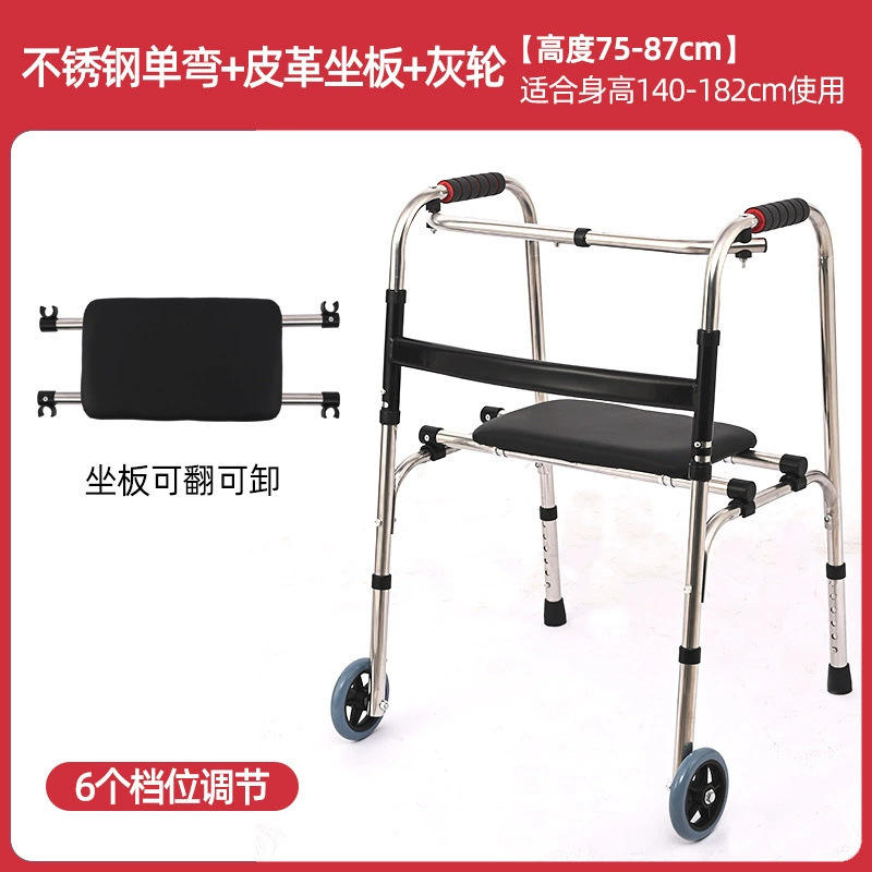 รอกสแตนเลสแบบโค้งเดี่ยว